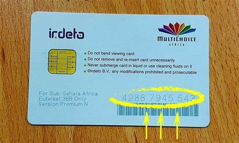 dstv smart card no|my dstv smart card number.